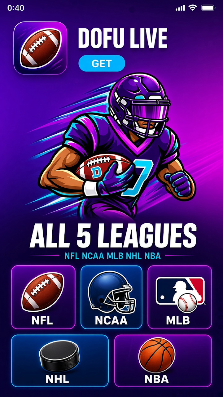 Dofu Live NFL NCAA MLB NHL screenshot