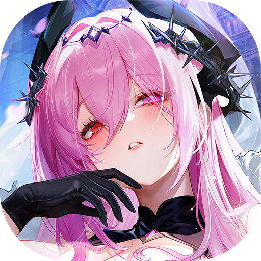 Girls Echo icon