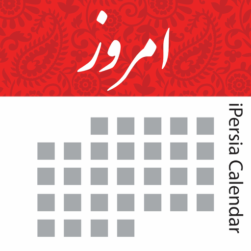 iPersia Calendar icon