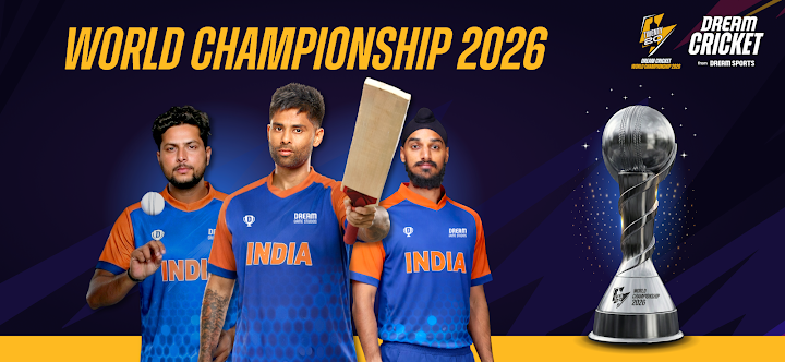 Dream Cricket 2025 screenshot